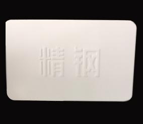 国产免费麻豆视频播放防腐钢塑板光伏专用型