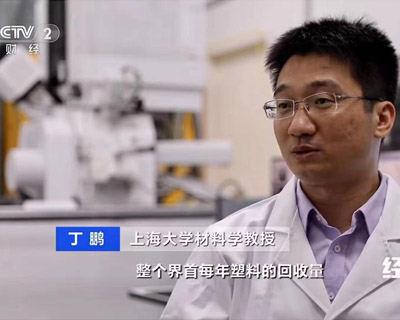 江苏麻豆APP下载官方下载专家团队顾问